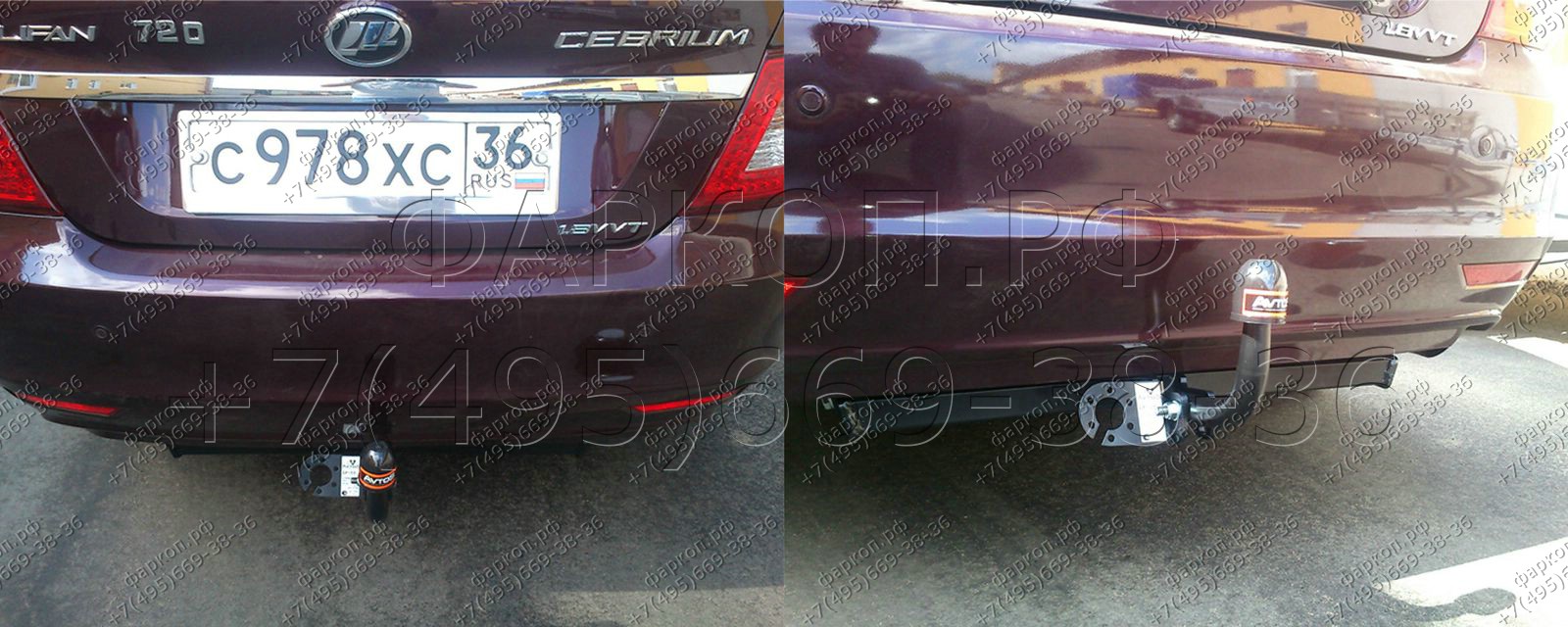Фаркоп на Lifan Cebrium 2014-2021 без подрезки бампера. Тип шара: A. Нагрузки: 1250/75 кг, масса фаркопа 14,5 кг (без электрики в комплекте)